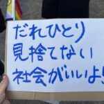 【日記】世界にはフェミニズムが必要だ