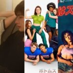 週間クィアコンテンツ vol.1