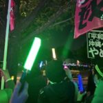 【日記】民主主義の雑多なる景色